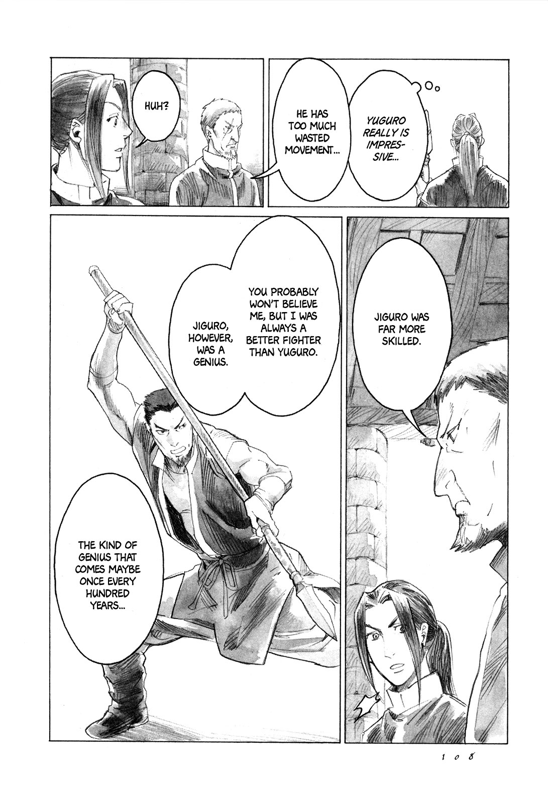 Yami No Moribito Chapter 8 #29