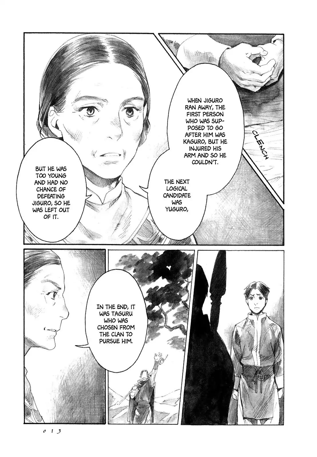 Yami No Moribito Chapter 6 #15