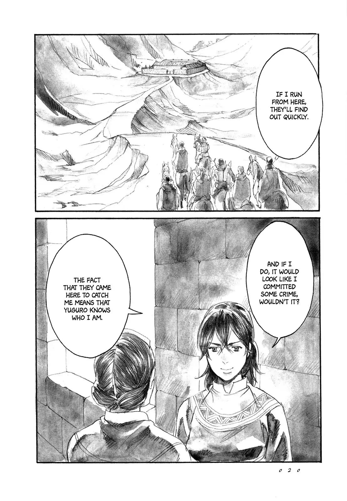 Yami No Moribito Chapter 6 #22