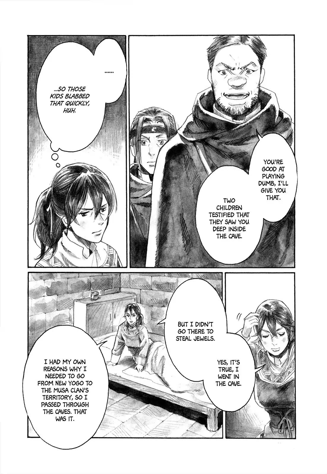 Yami No Moribito Chapter 6 #33