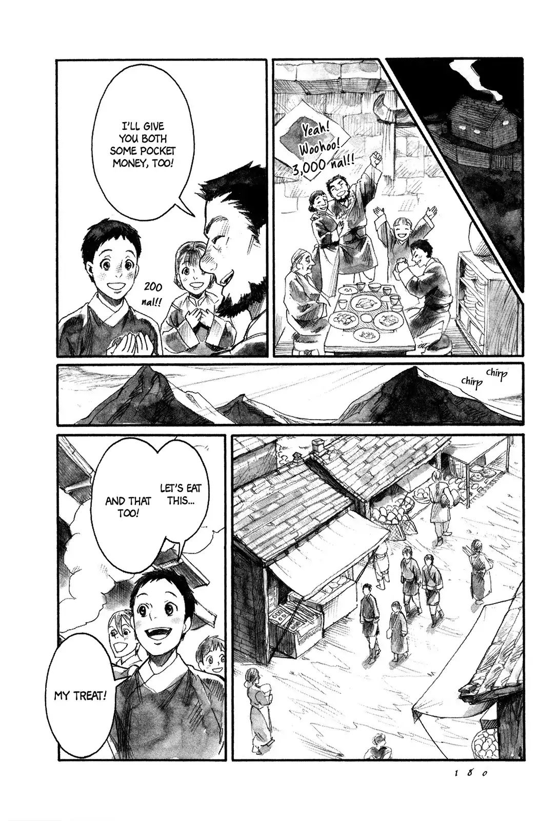 Yami No Moribito Chapter 5 #5