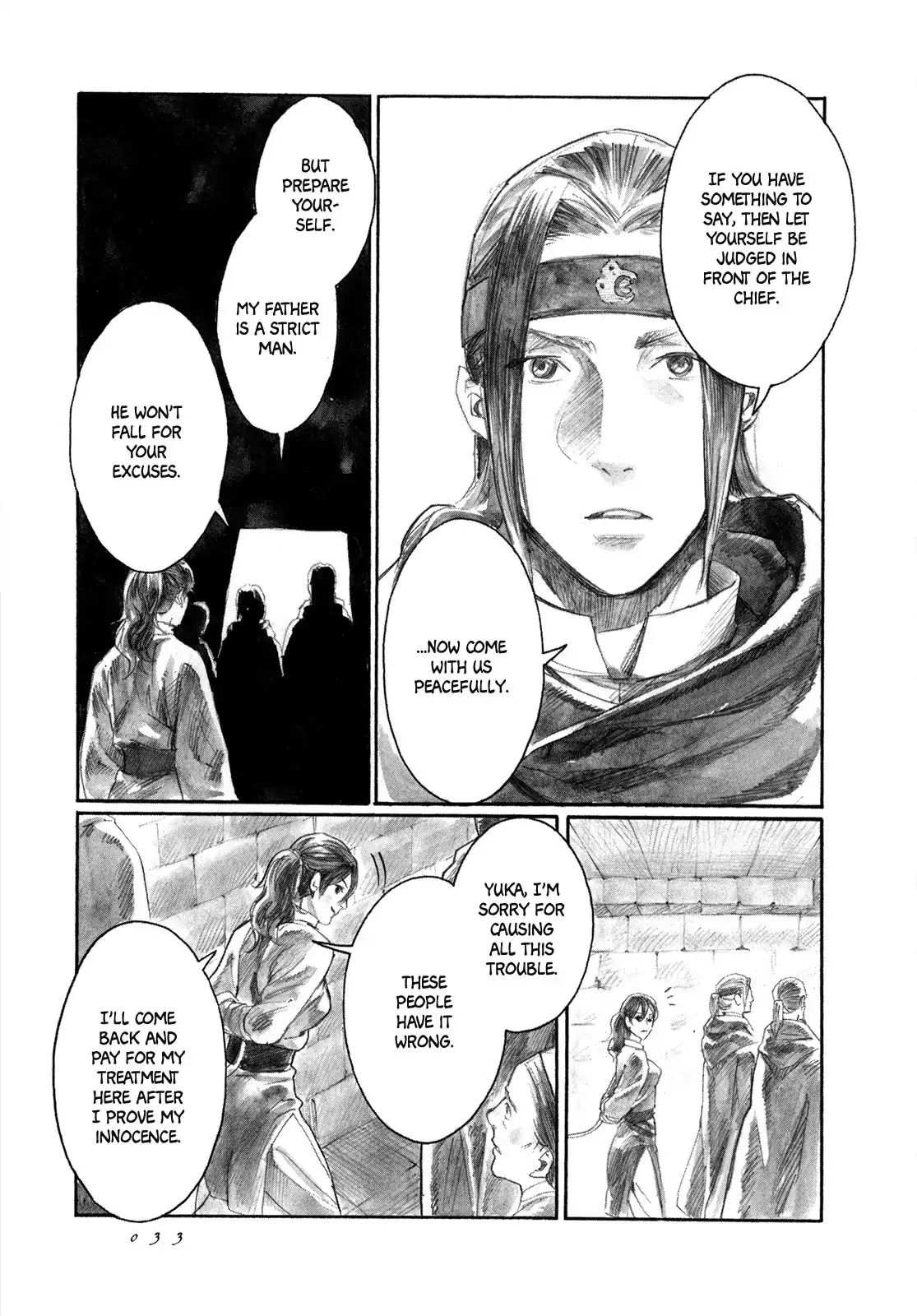 Yami No Moribito Chapter 6 #35