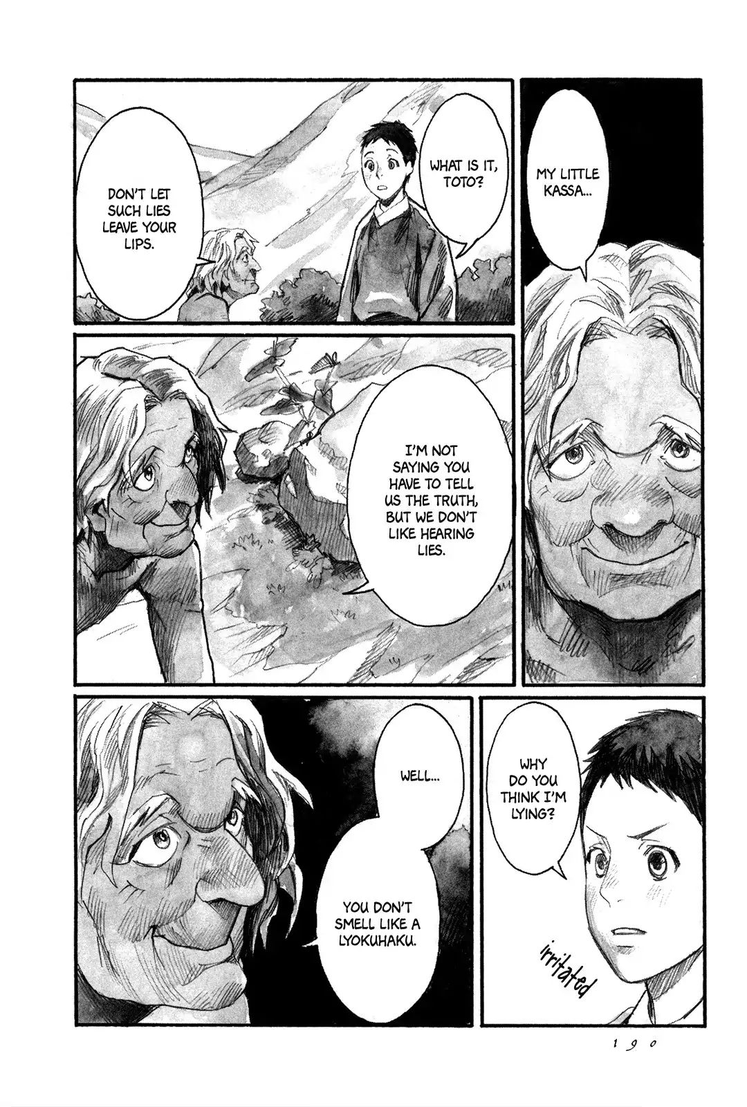 Yami No Moribito Chapter 5 #15