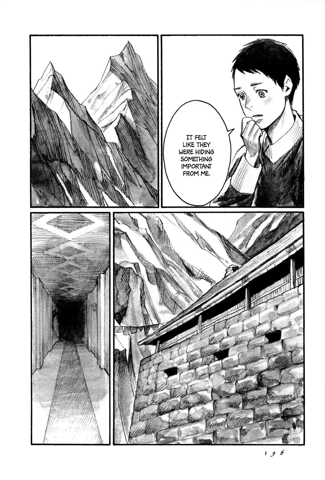 Yami No Moribito Chapter 5 #21