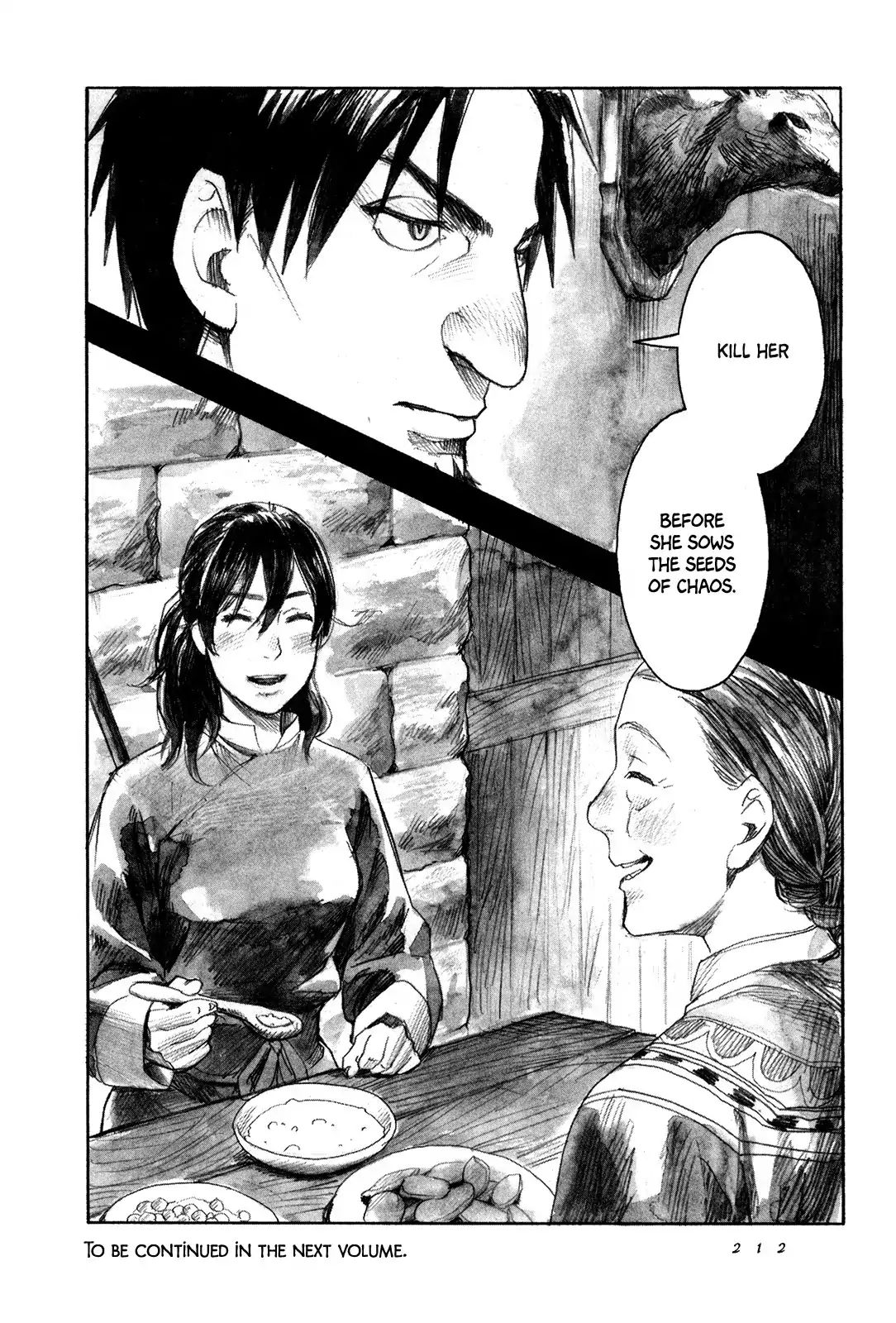 Yami No Moribito Chapter 5 #37