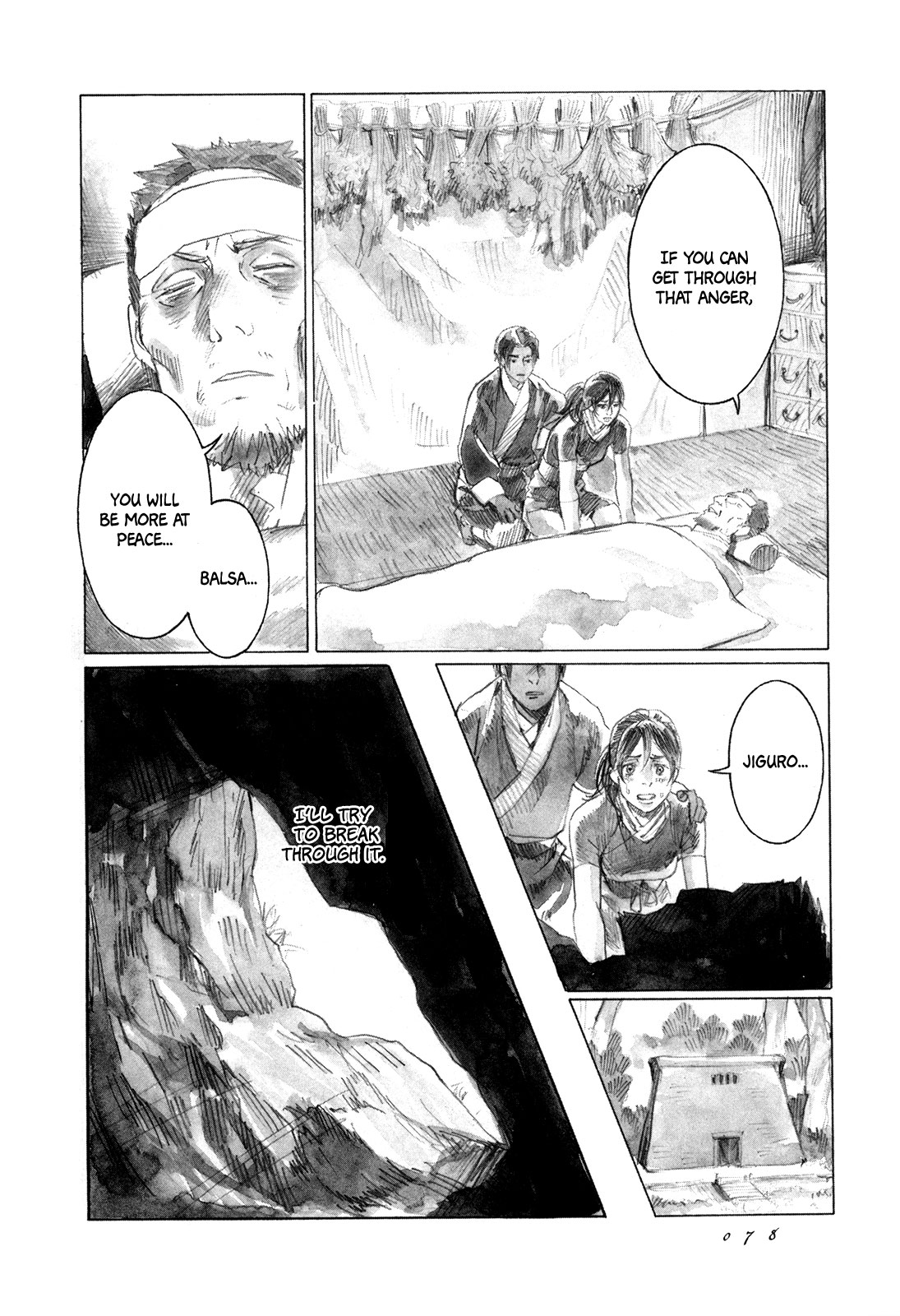 Yami No Moribito Chapter 7 #45