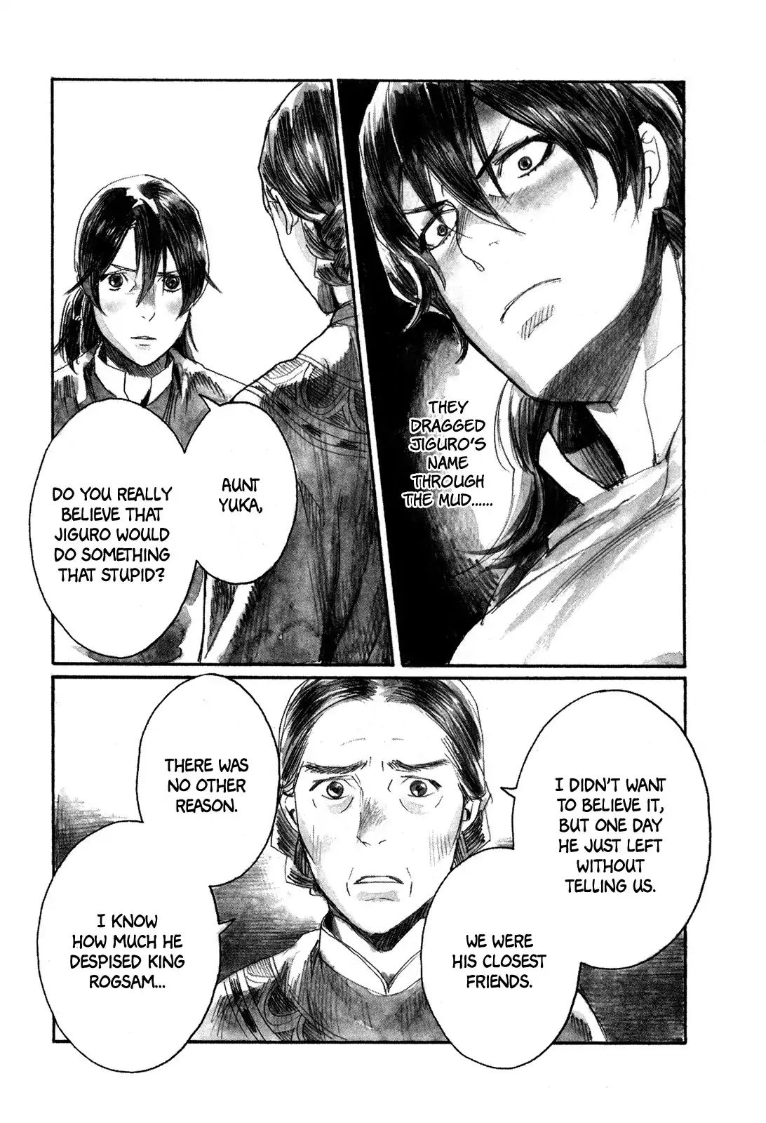 Yami No Moribito Chapter 4 #16