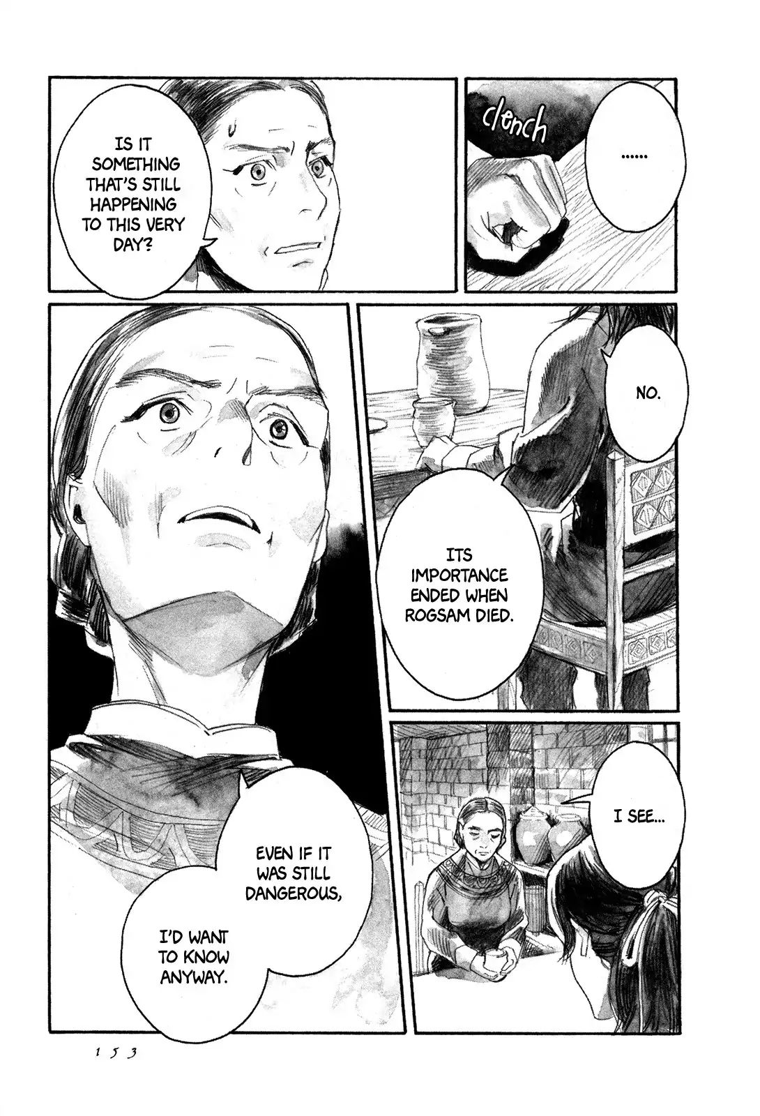 Yami No Moribito Chapter 4 #20