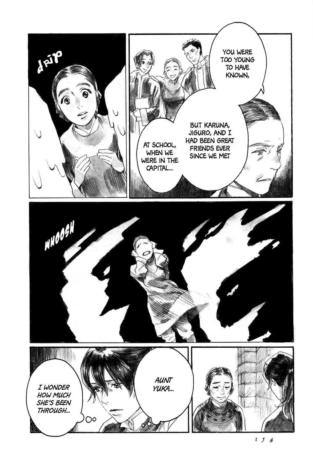 Yami No Moribito Chapter 4 #21