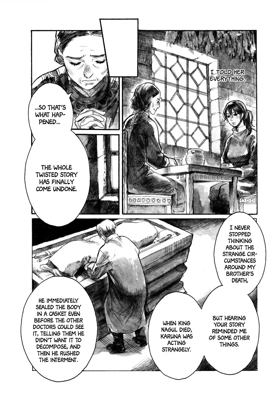 Yami No Moribito Chapter 4 #23