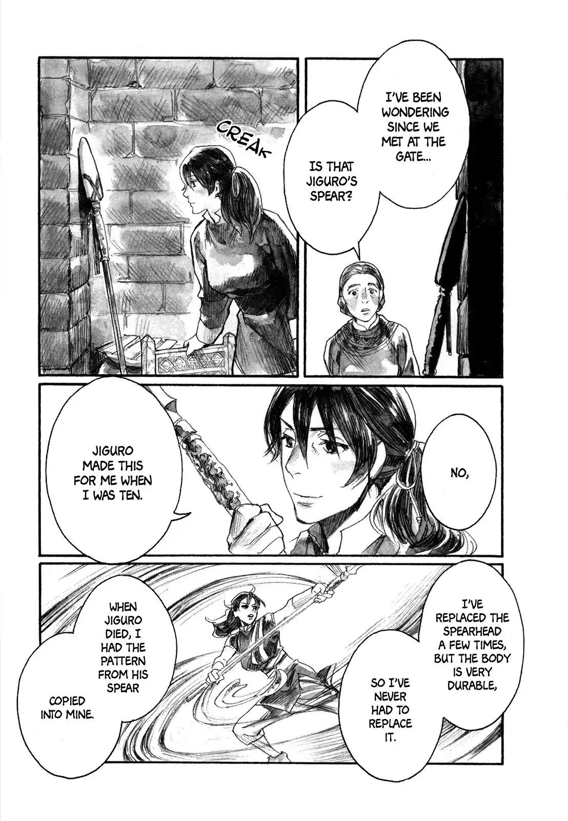 Yami No Moribito Chapter 4 #26