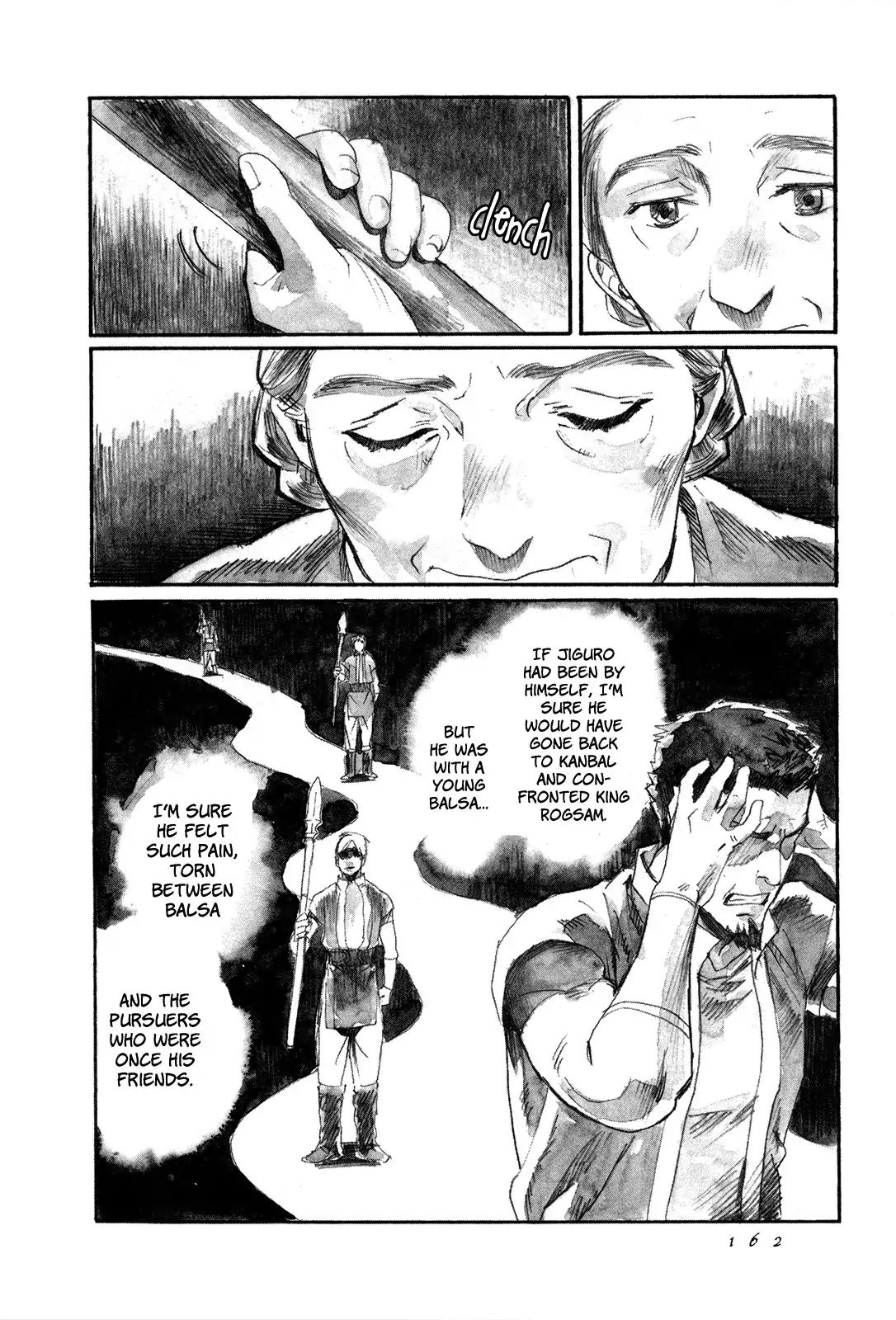 Yami No Moribito Chapter 4 #29