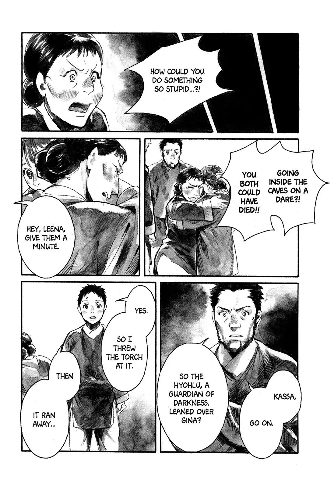 Yami No Moribito Chapter 3 #6