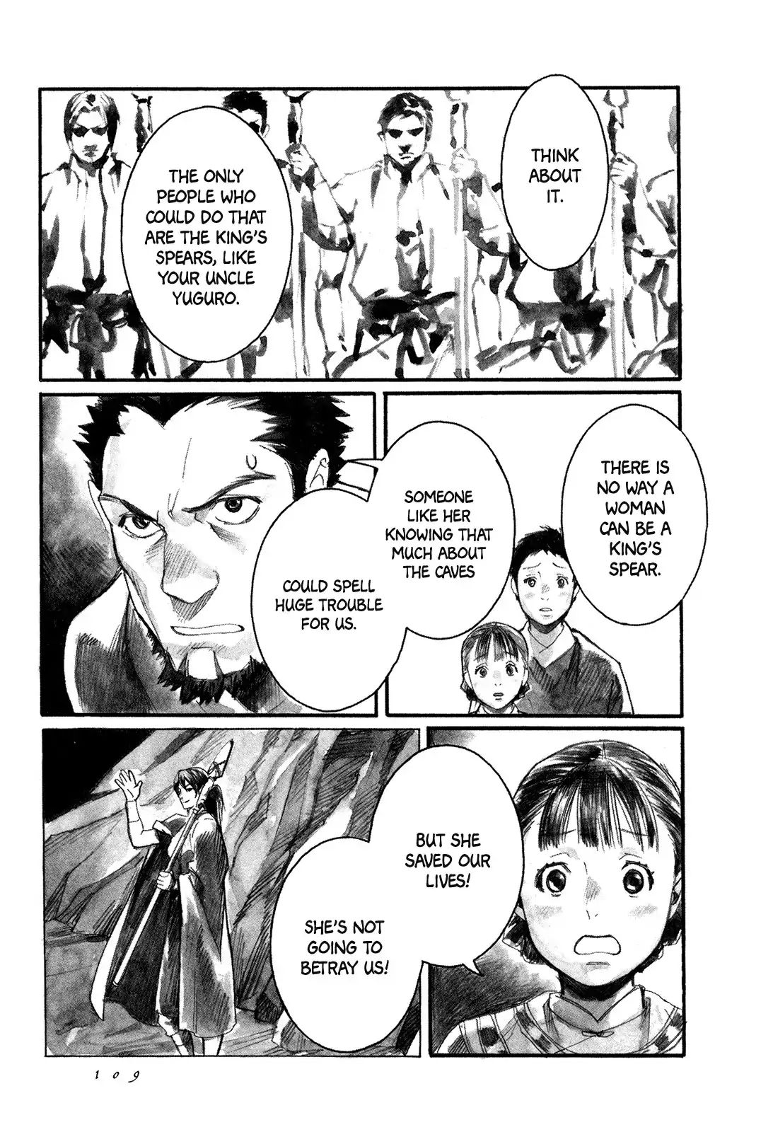 Yami No Moribito Chapter 3 #12