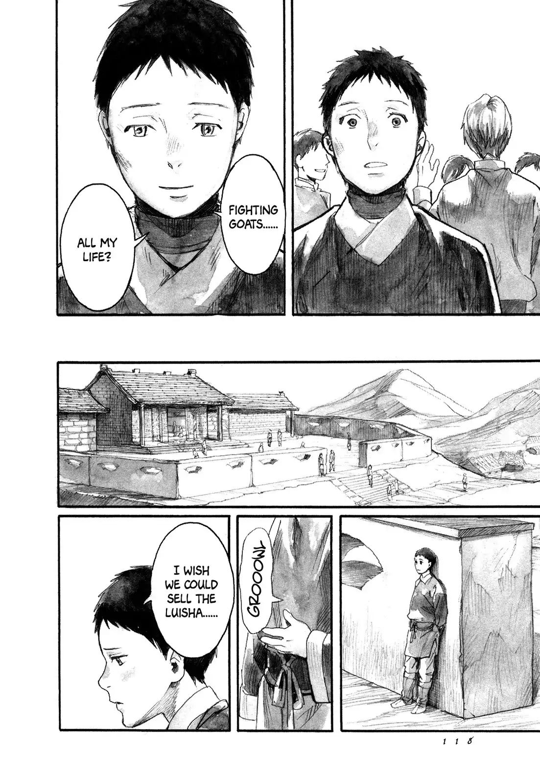 Yami No Moribito Chapter 3 #21