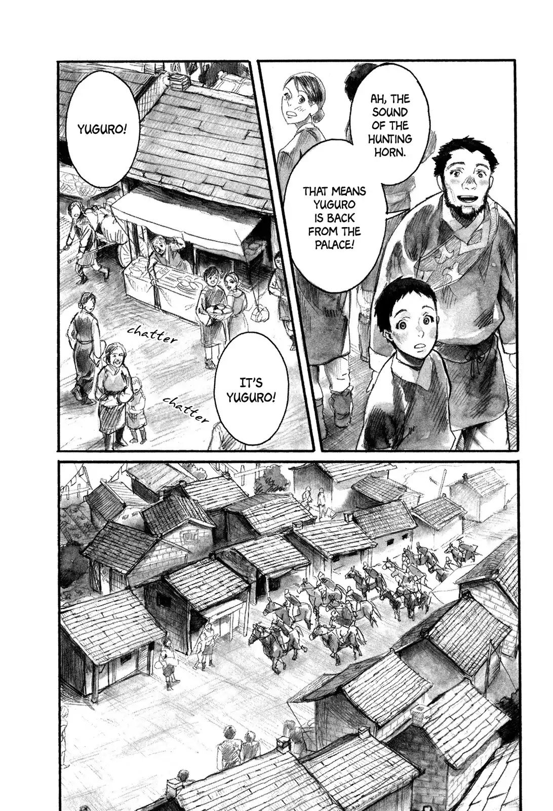 Yami No Moribito Chapter 3 #23