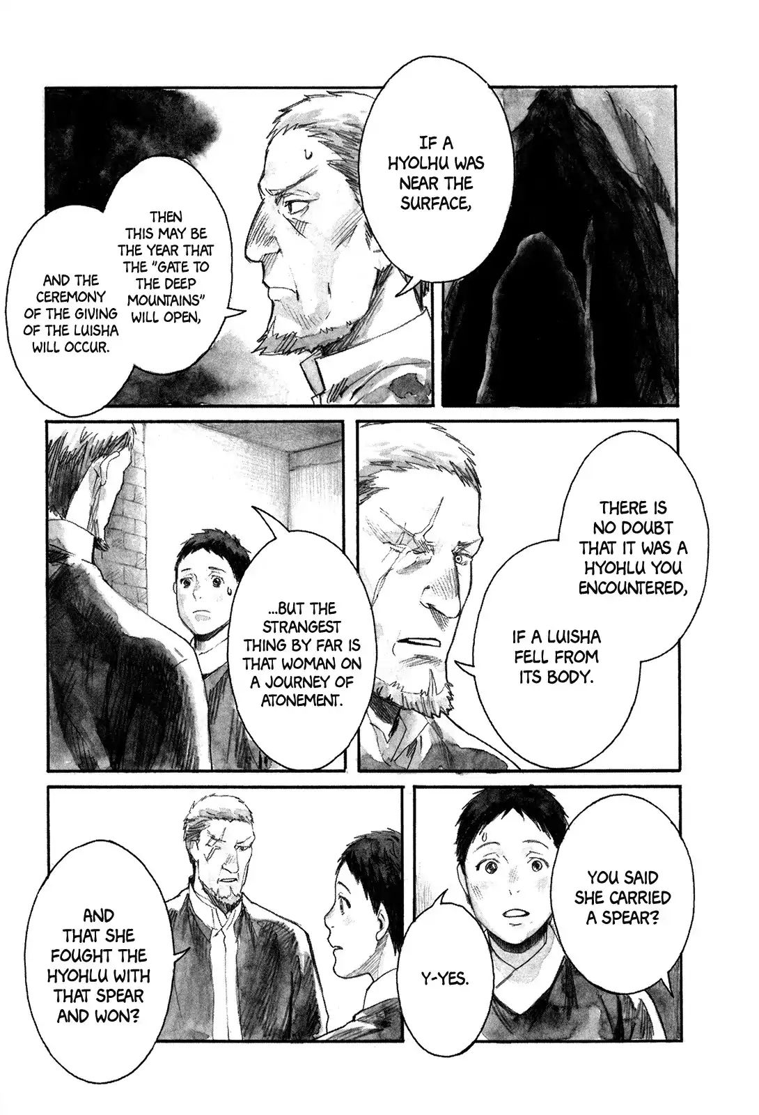 Yami No Moribito Chapter 3 #34