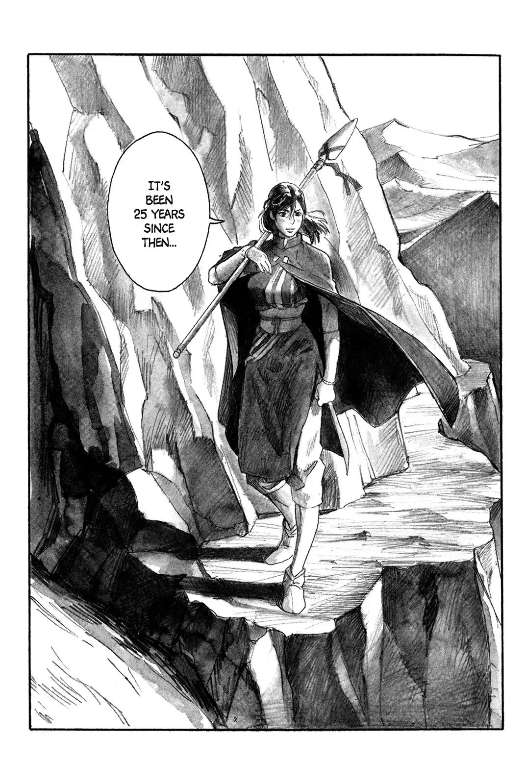 Yami No Moribito Chapter 1 #5