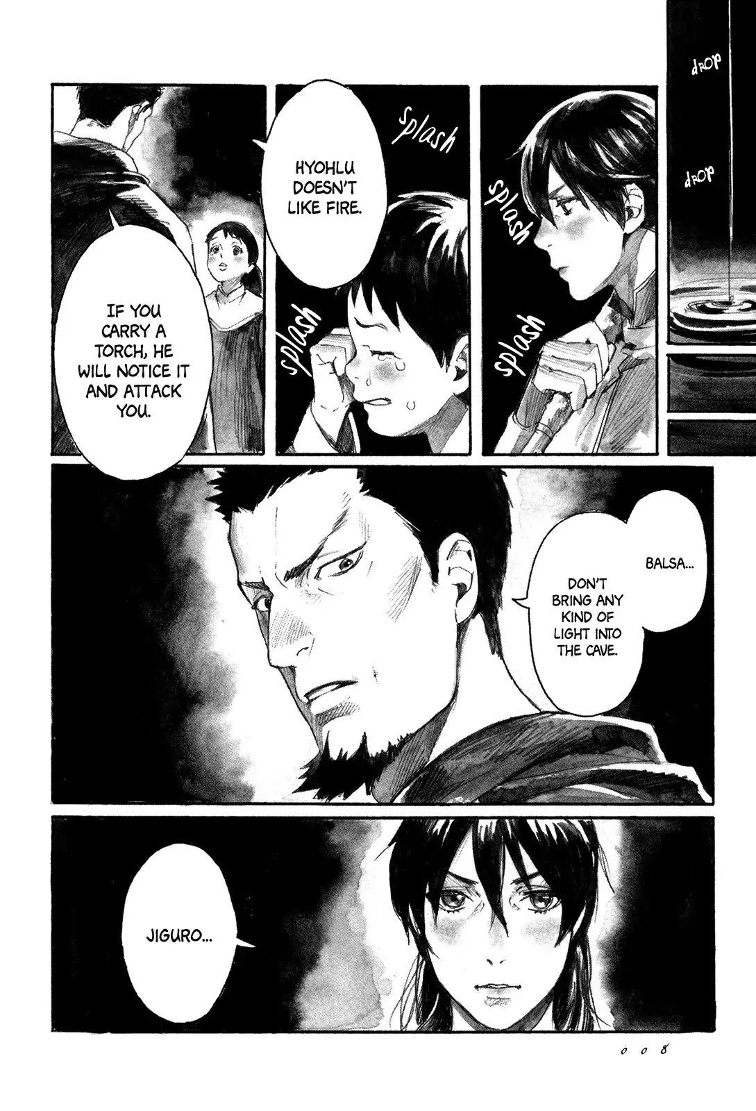 Yami No Moribito Chapter 1 #10