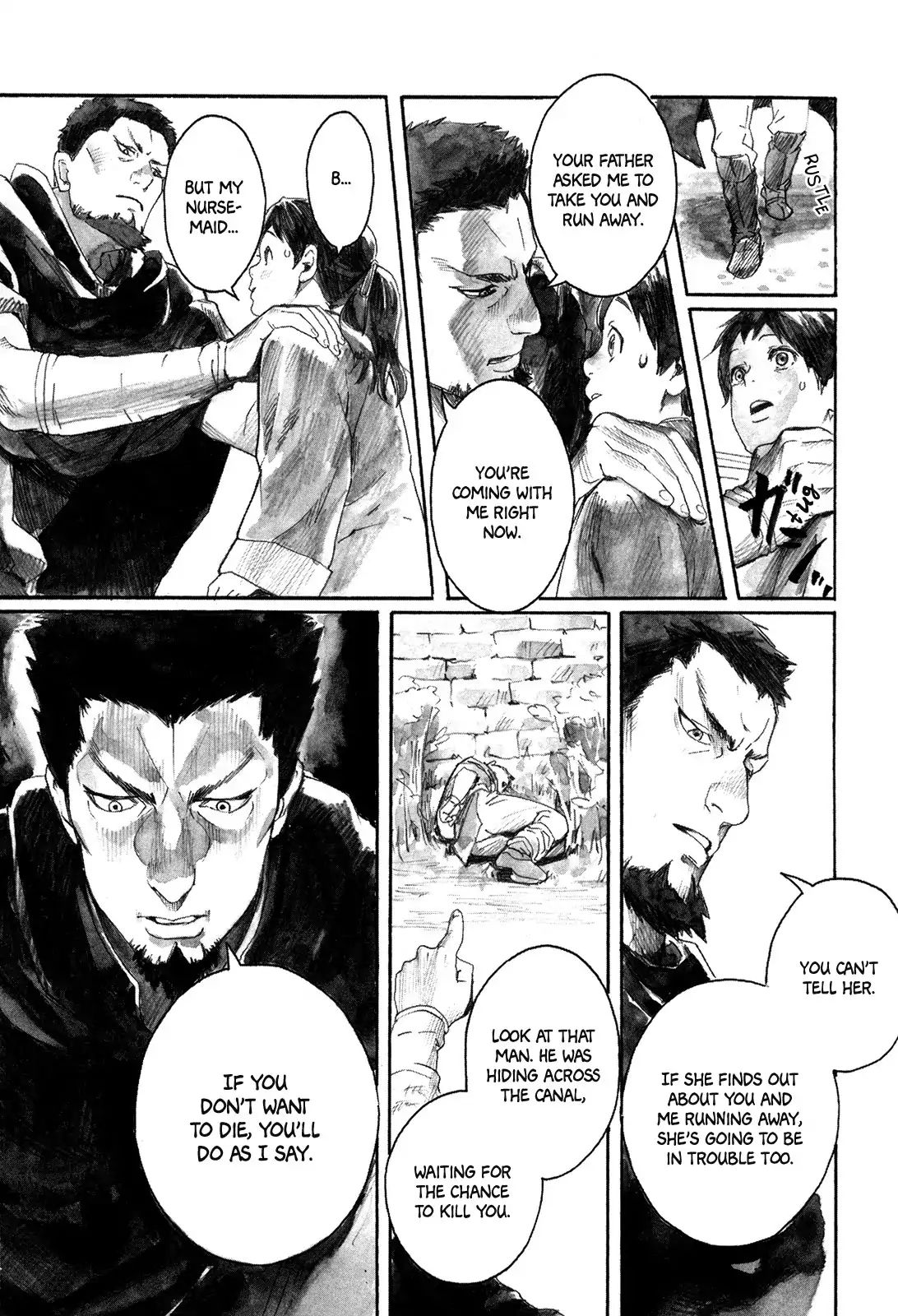 Yami No Moribito Chapter 1 #17