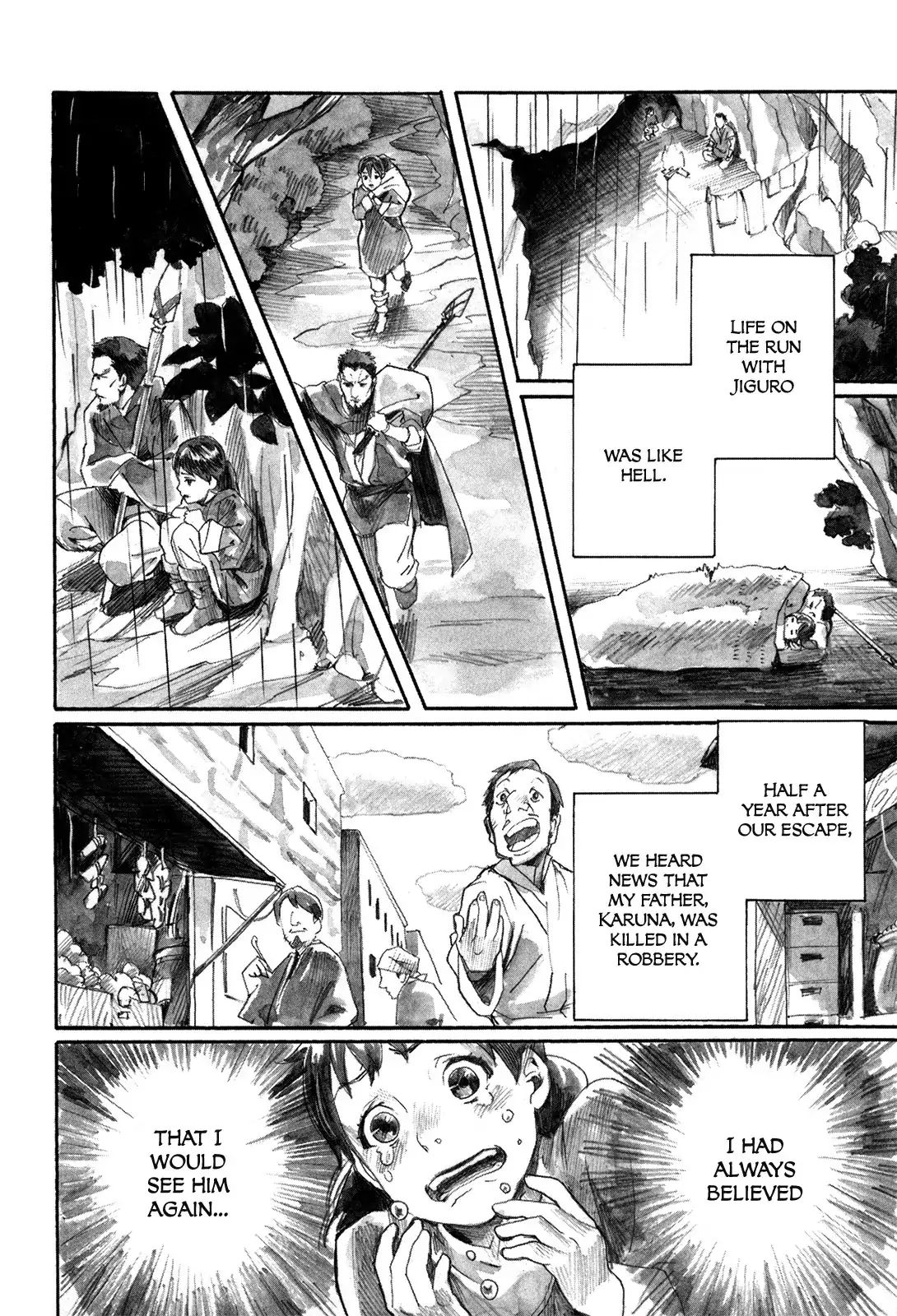 Yami No Moribito Chapter 1 #20