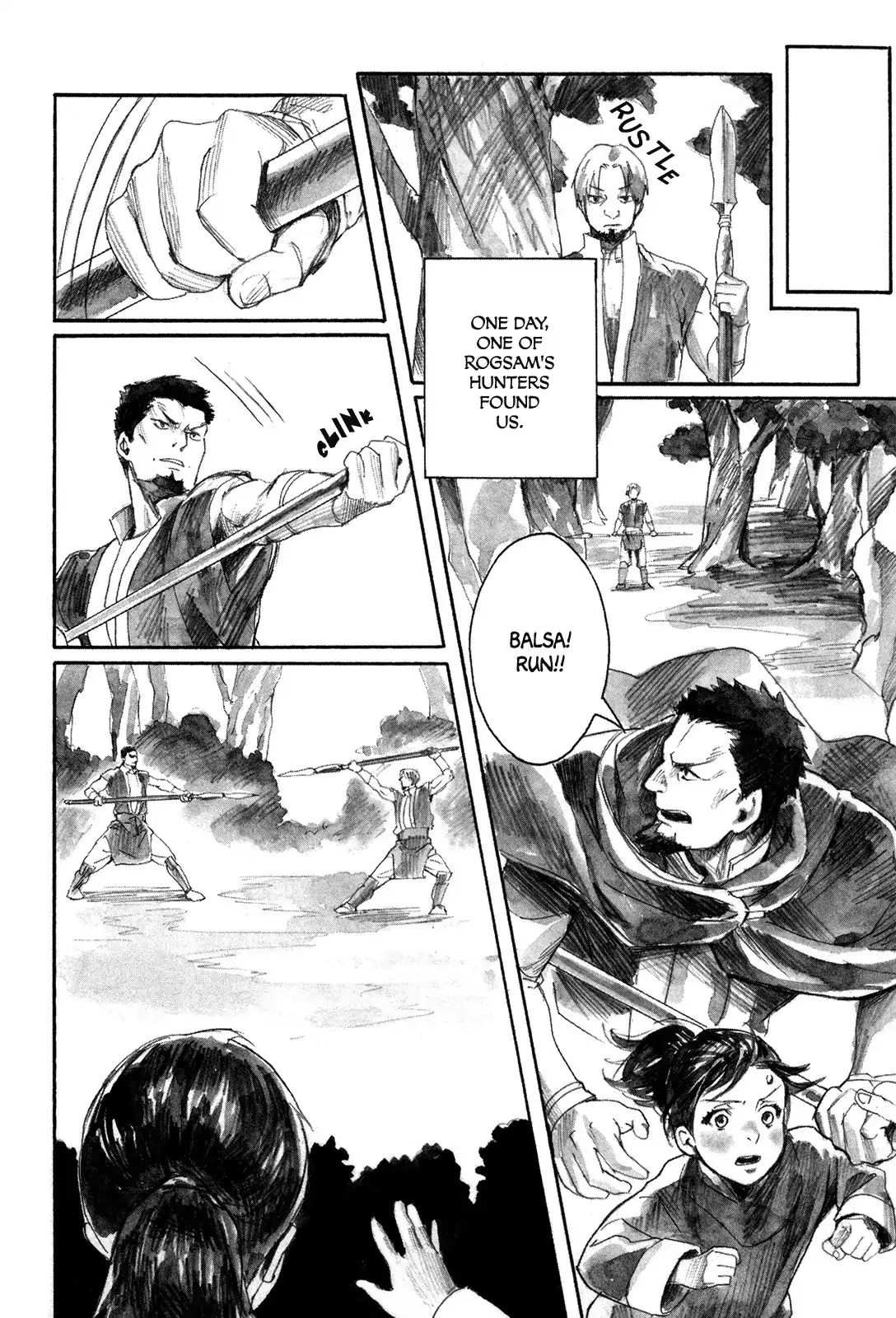 Yami No Moribito Chapter 1 #22