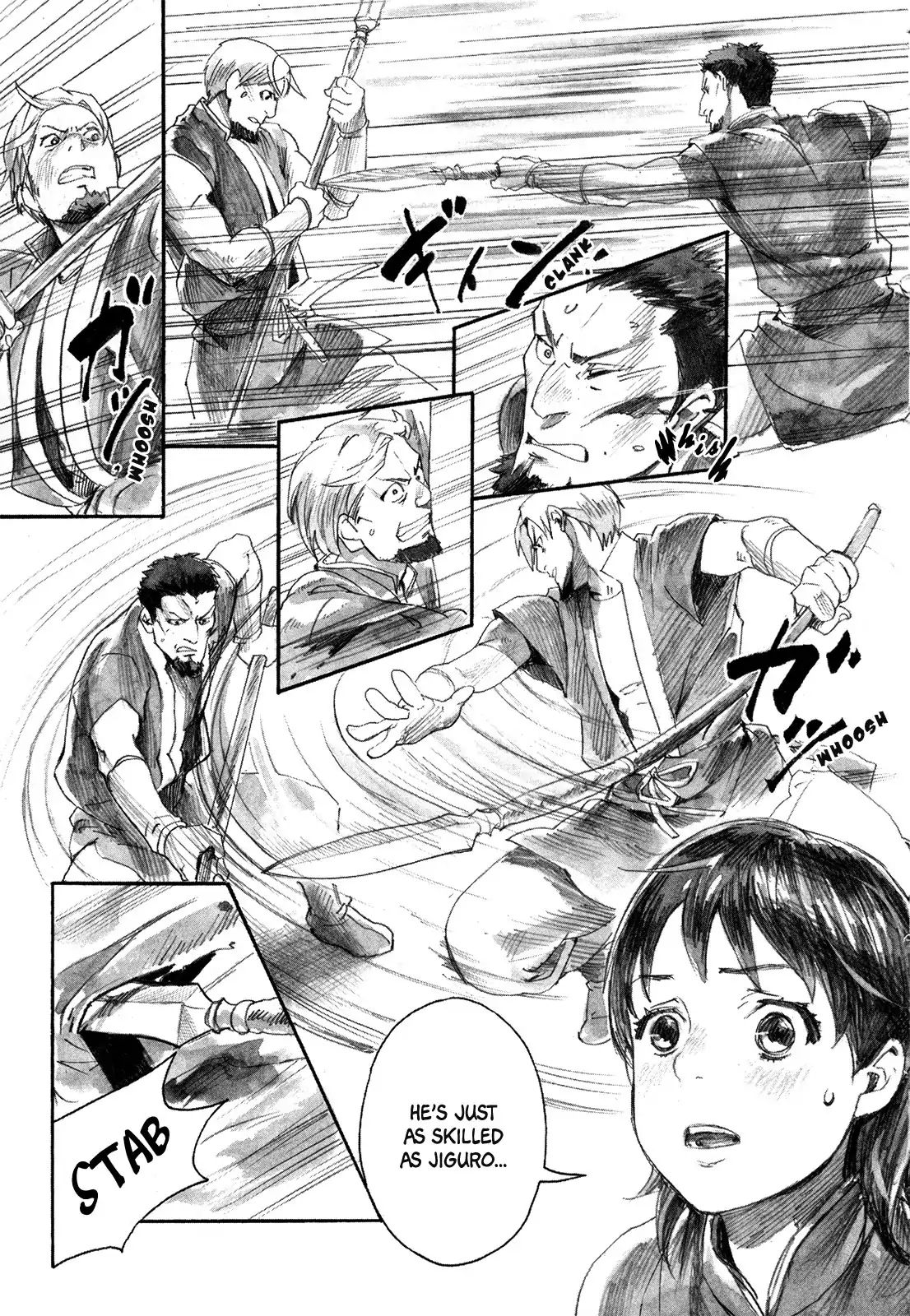 Yami No Moribito Chapter 1 #23