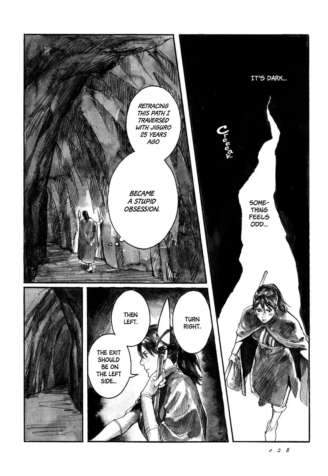 Yami No Moribito Chapter 1 #30