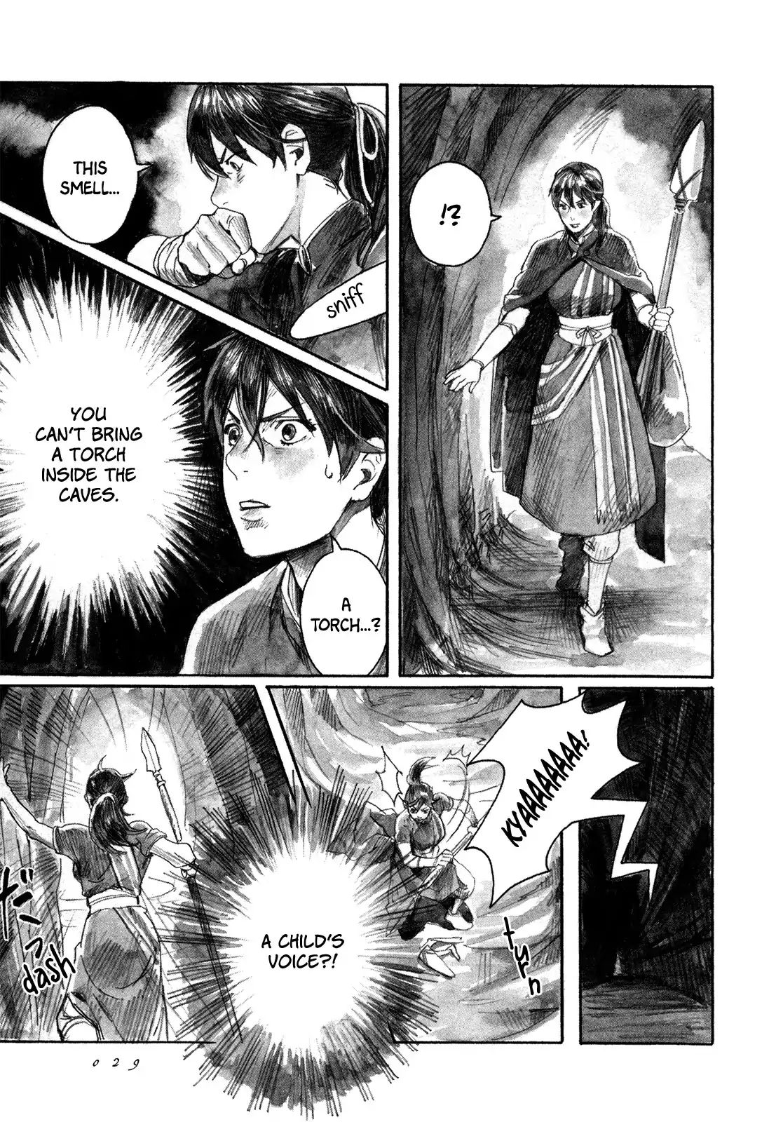 Yami No Moribito Chapter 1 #31