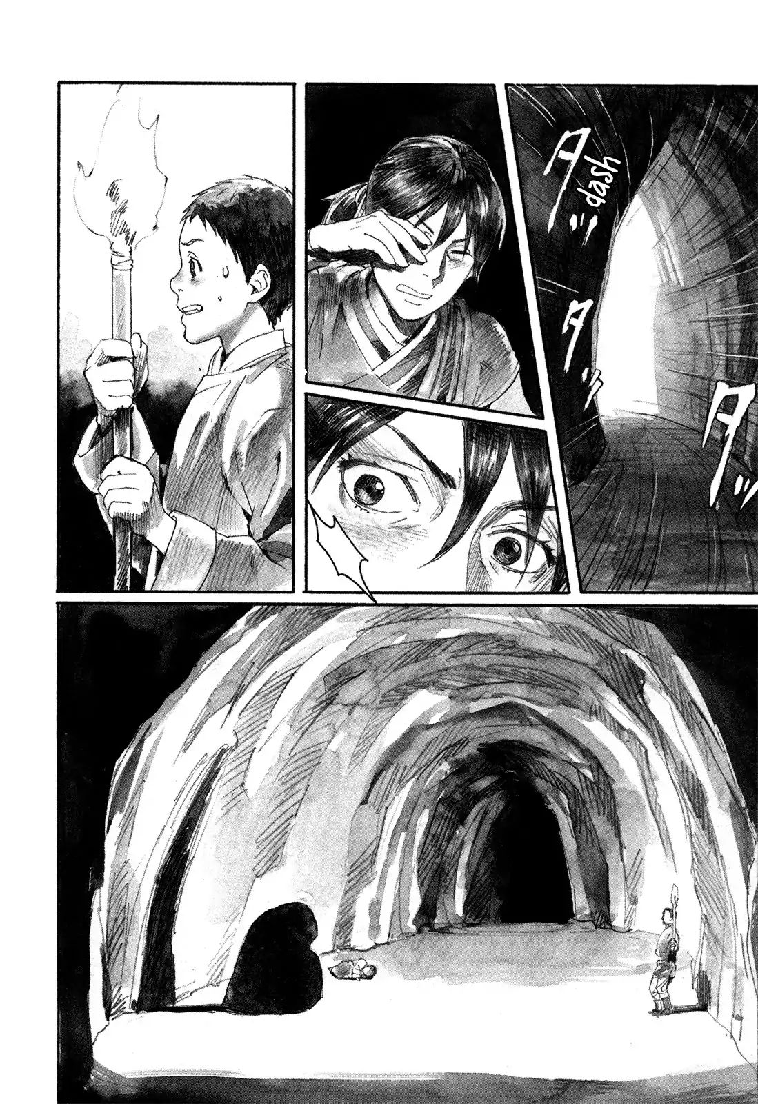 Yami No Moribito Chapter 1 #32