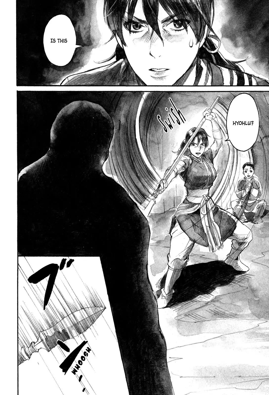 Yami No Moribito Chapter 1 #36