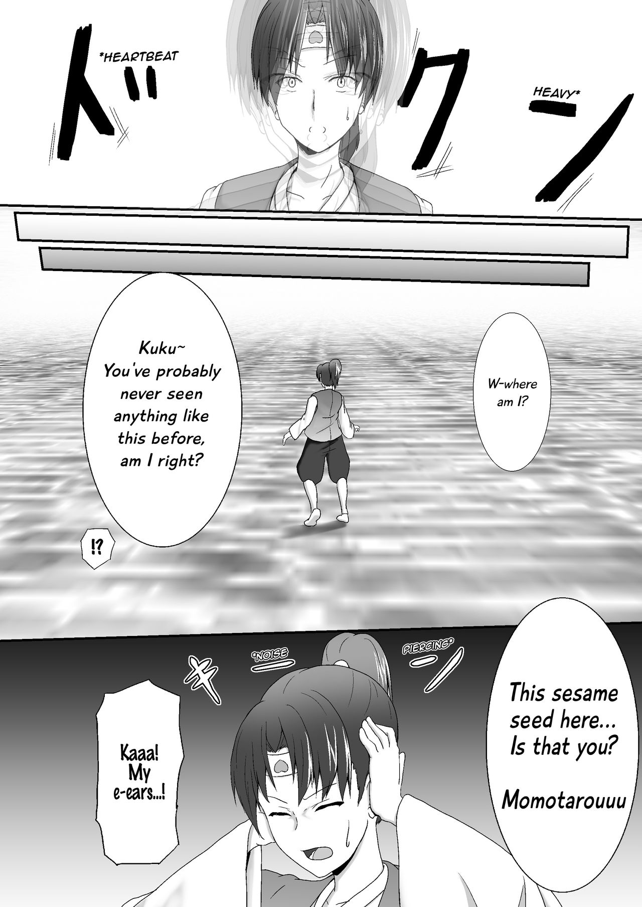 Komomotarou Chapter 2 #6