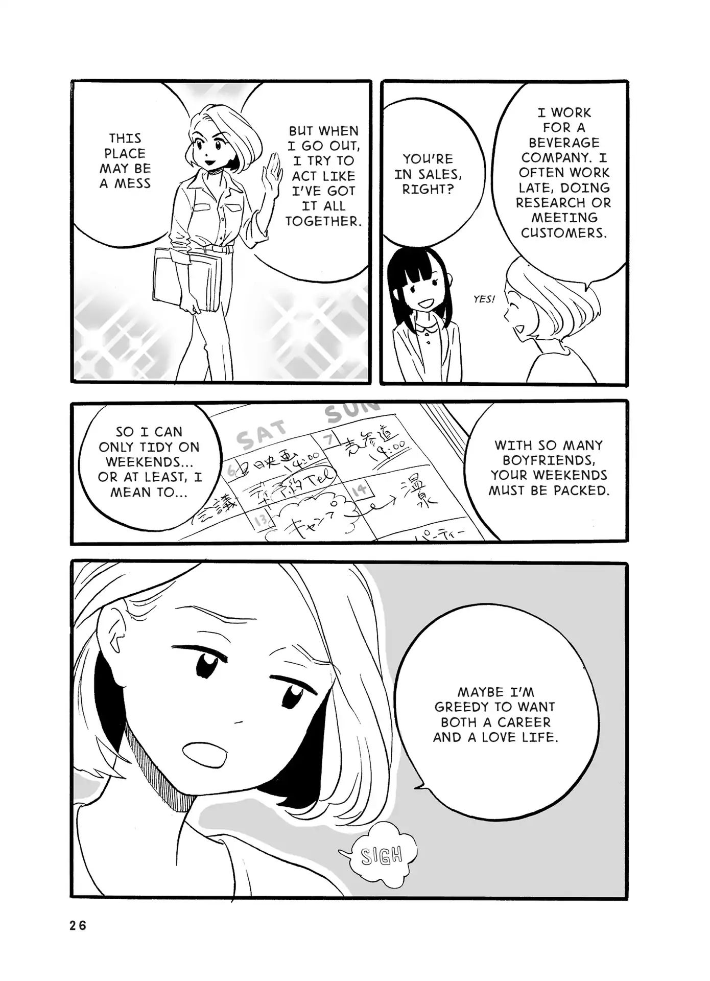 The Life-Changing Manga Of Tidying Up: A Magical Story Chapter 2 #8