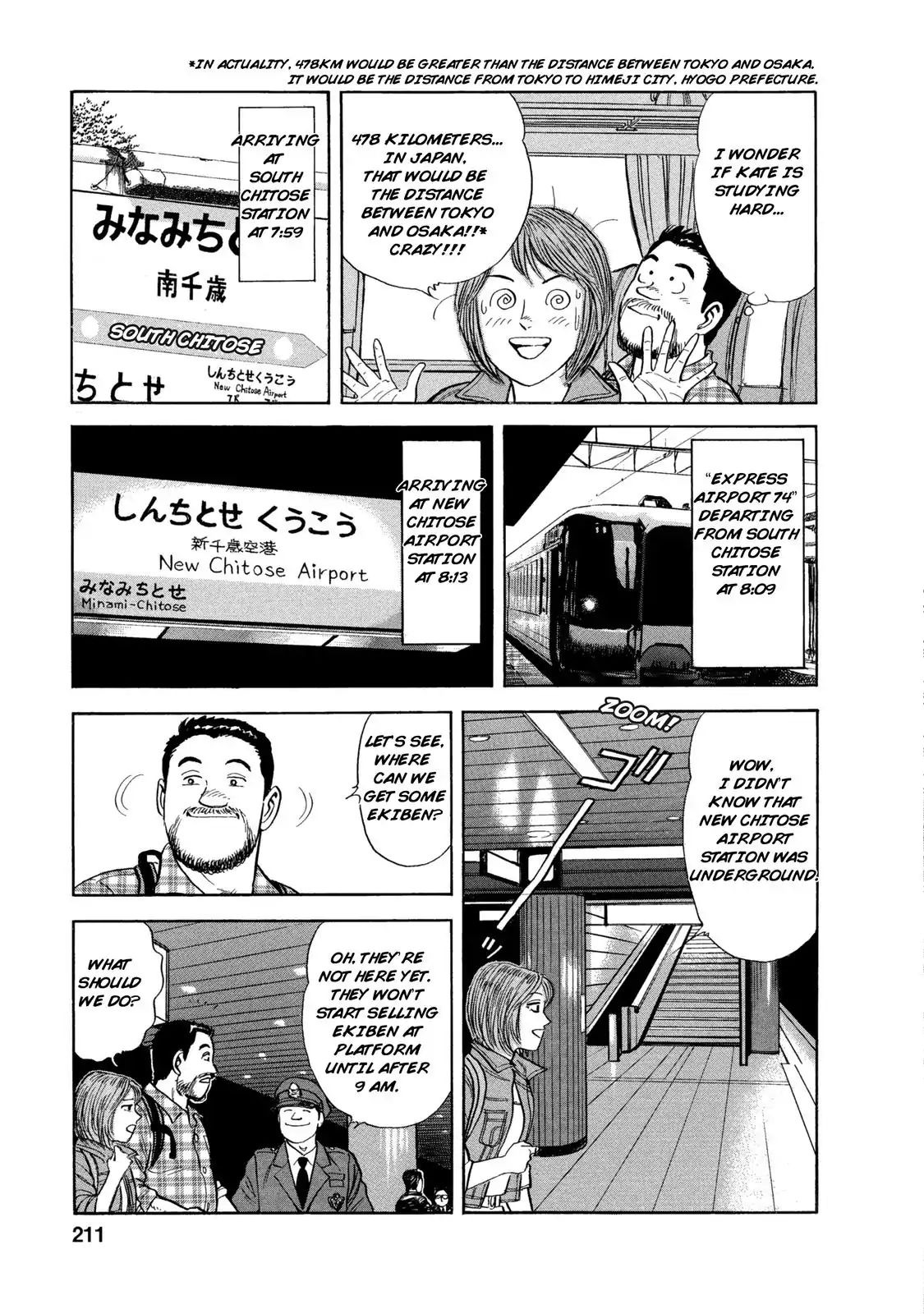 Ekiben Hitoritabi Chapter 49 #11