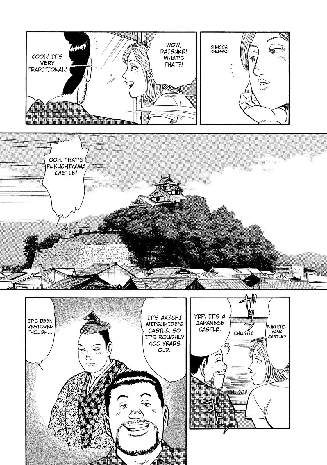 Ekiben Hitoritabi Chapter 28 #3