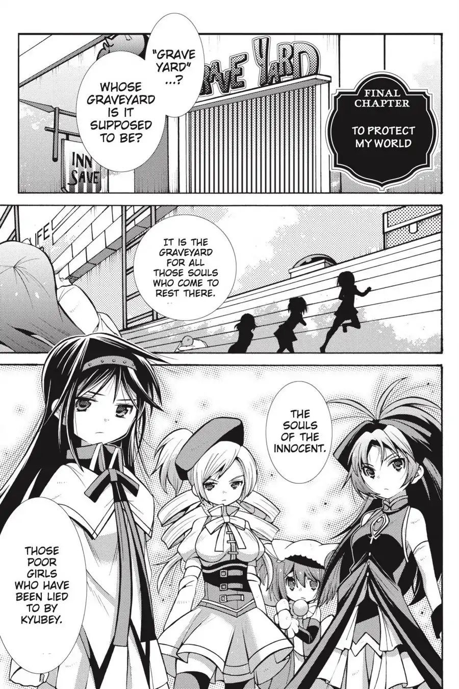 Puella Magi Oriko Magica: Sadness Prayer Chapter 23.1 #1