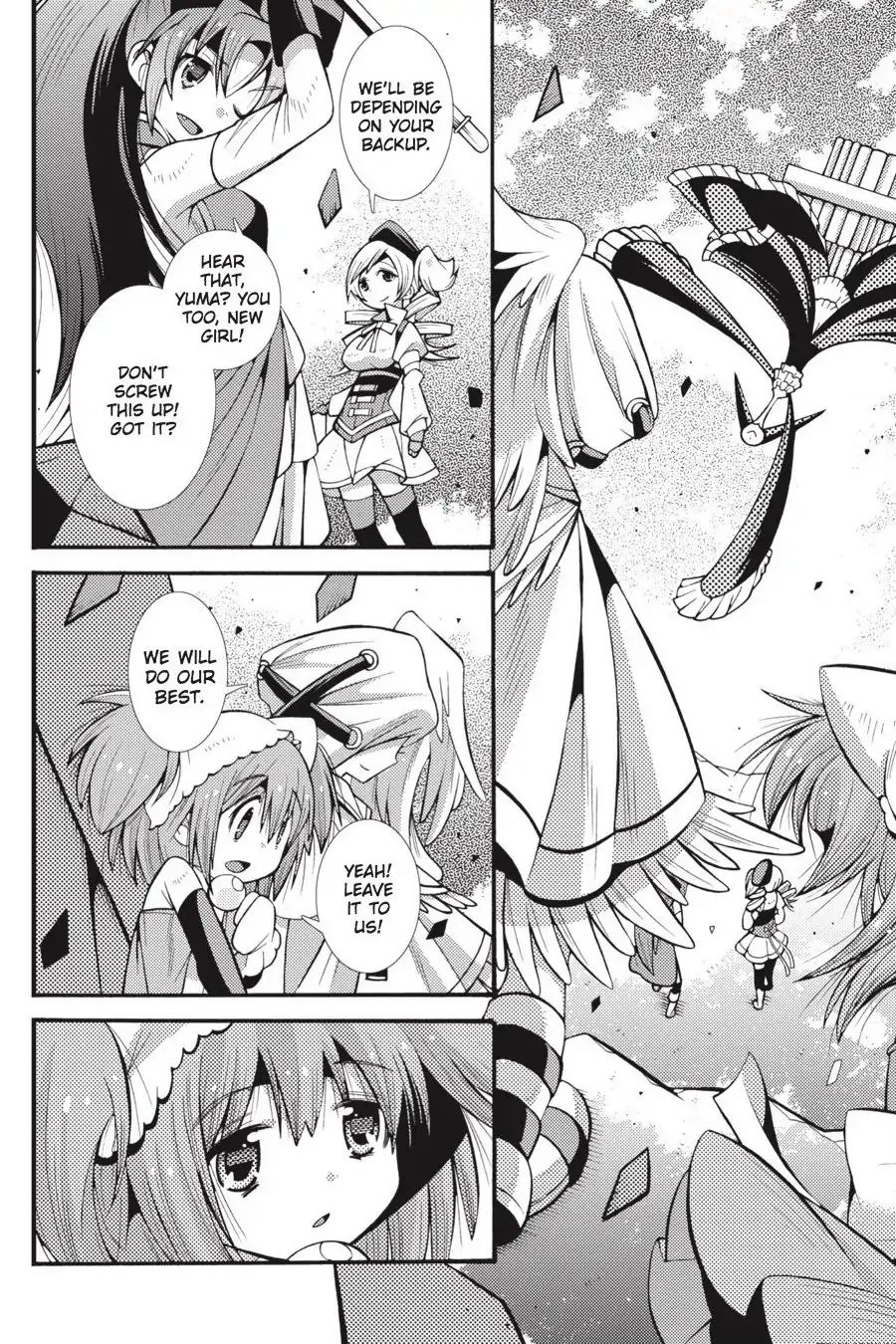 Puella Magi Oriko Magica: Sadness Prayer Chapter 23.1 #35