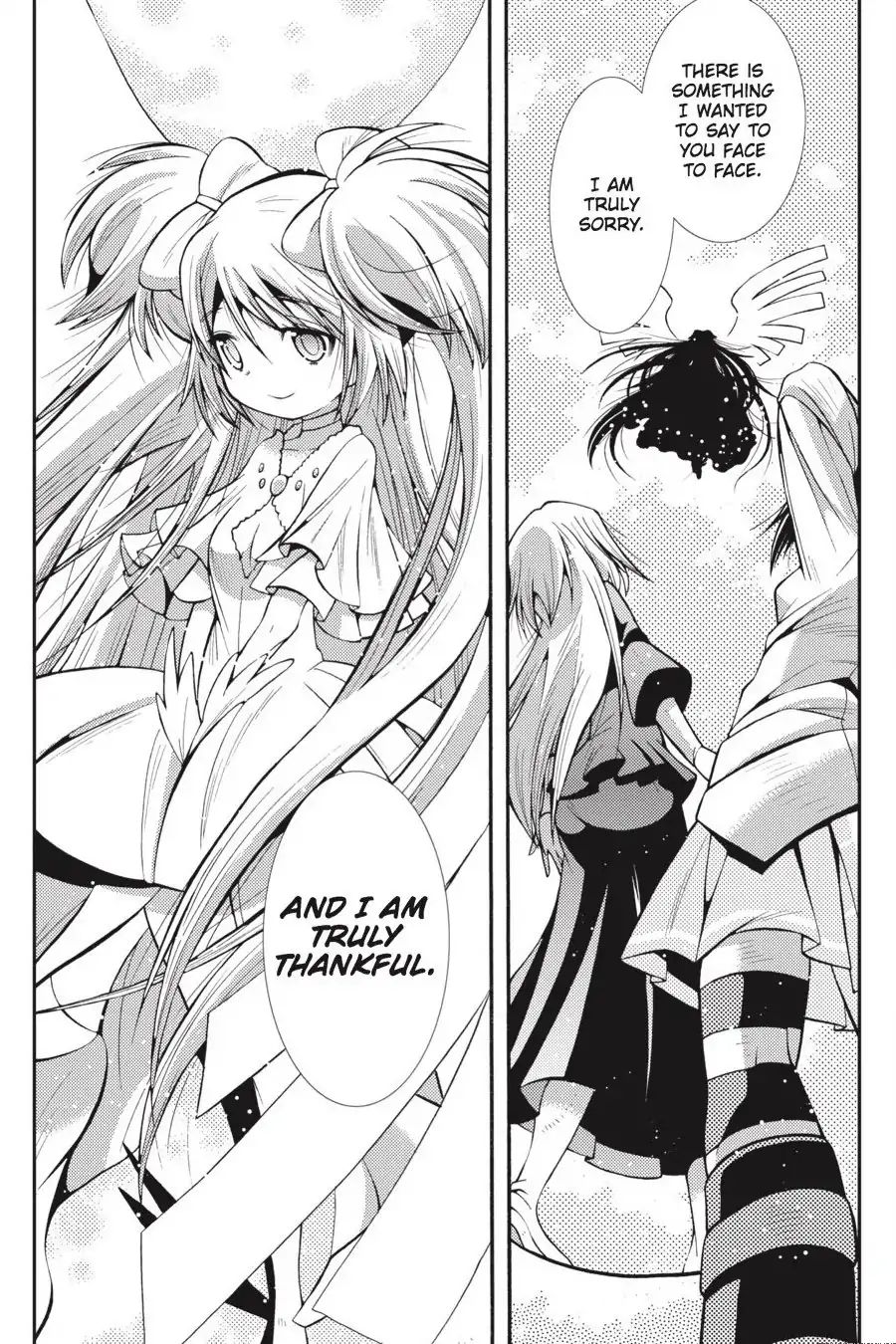 Puella Magi Oriko Magica: Sadness Prayer Chapter 23.1 #43