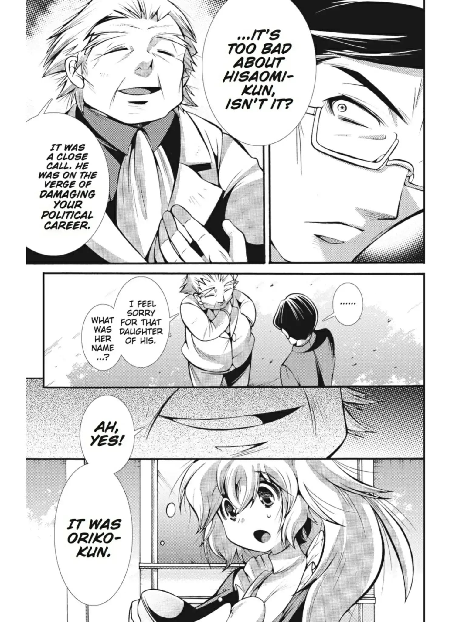 Puella Magi Oriko Magica: Sadness Prayer Chapter 19 #5