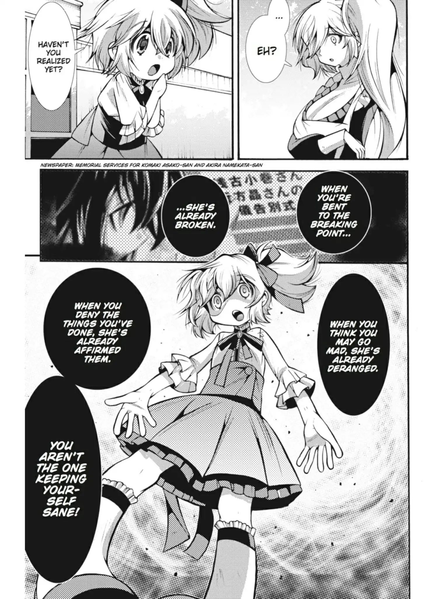 Puella Magi Oriko Magica: Sadness Prayer Chapter 19 #19