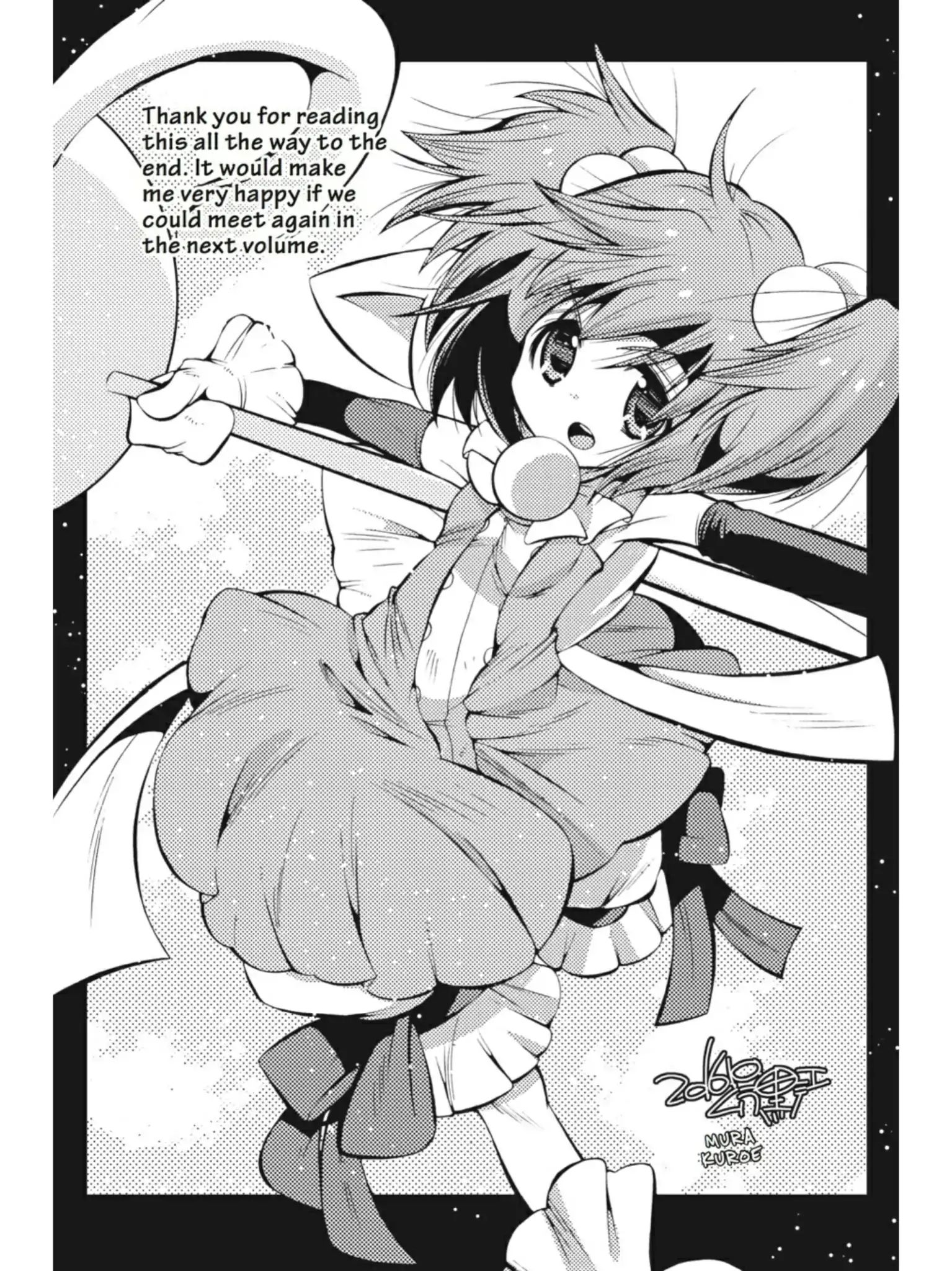 Puella Magi Oriko Magica: Sadness Prayer Chapter 19 #25