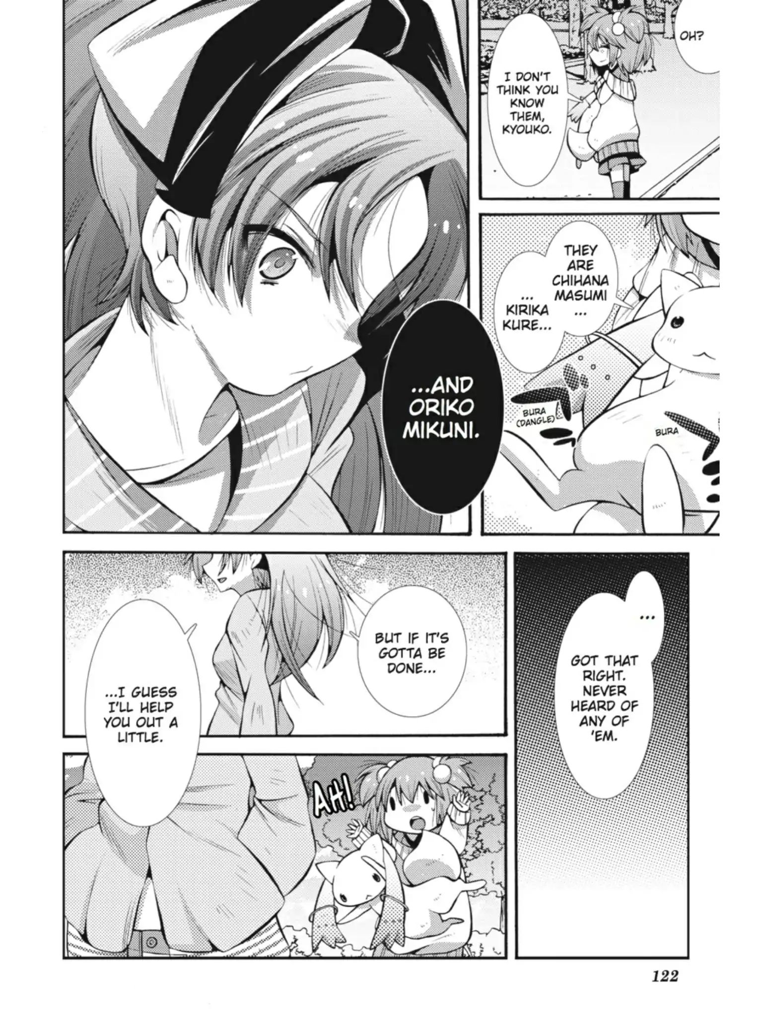 Puella Magi Oriko Magica: Sadness Prayer Chapter 18 #14