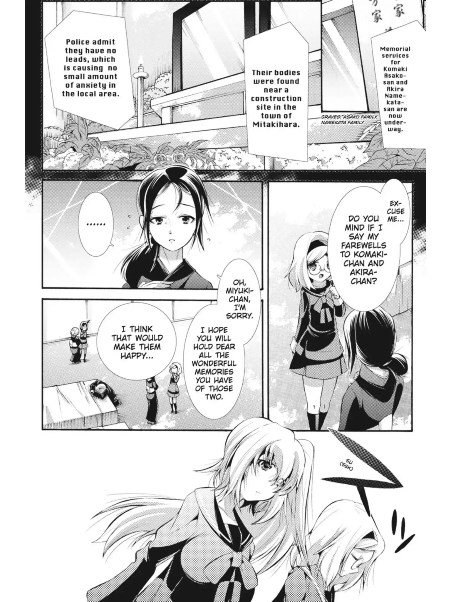 Puella Magi Oriko Magica: Sadness Prayer Chapter 8 #9