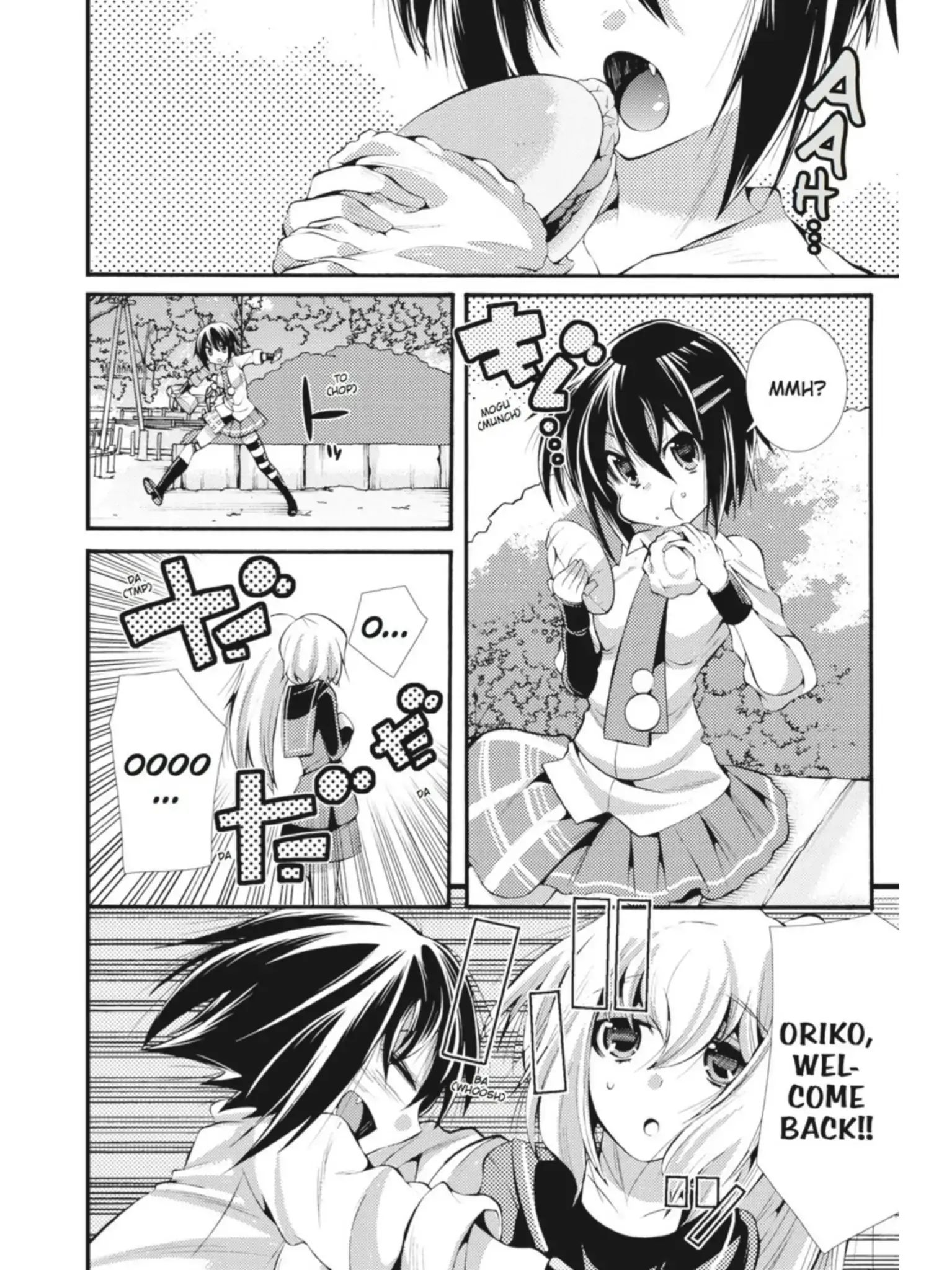 Puella Magi Oriko Magica: Sadness Prayer Chapter 8 #11