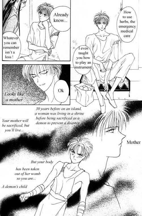 Tsuki No Hikari Hoshi No Michi Chapter 3.2 #13