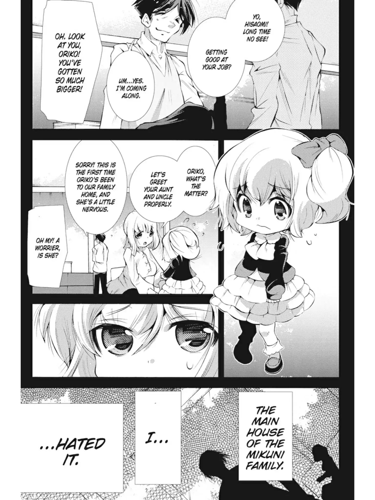 Puella Magi Oriko Magica: Sadness Prayer Chapter 4 #1