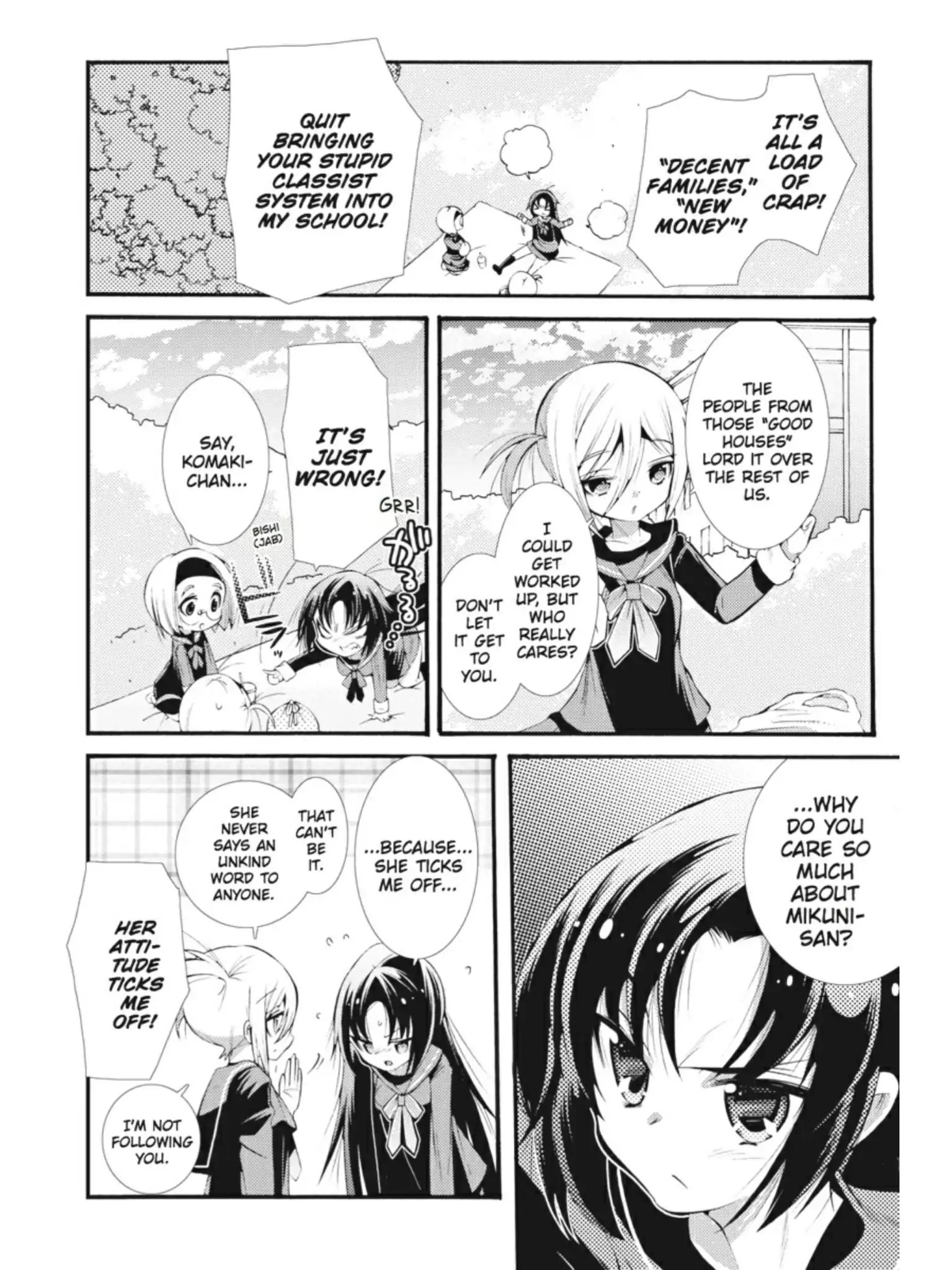 Puella Magi Oriko Magica: Sadness Prayer Chapter 1 #11