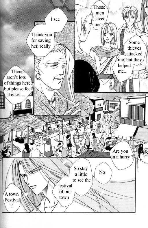 Tsuki No Hikari Hoshi No Michi Chapter 3.1 #18