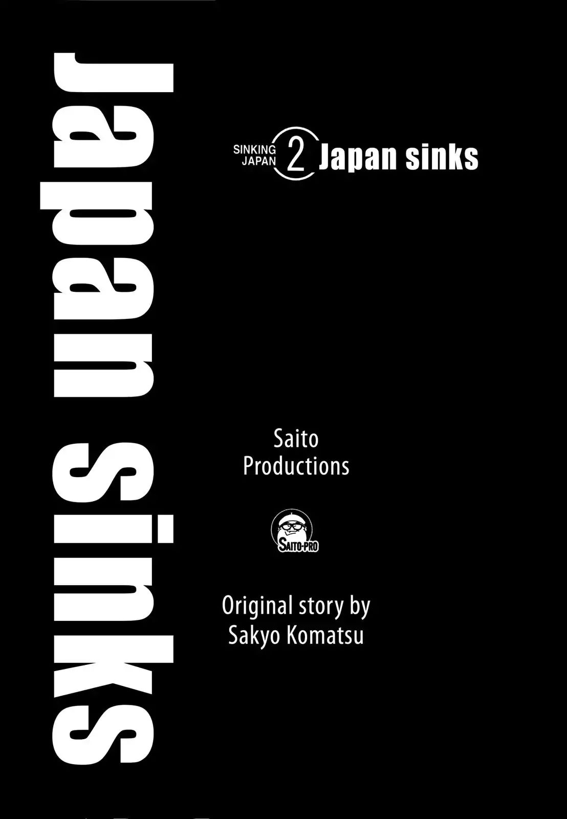 Japan Sinks (Takao Saito) Chapter 3 #2