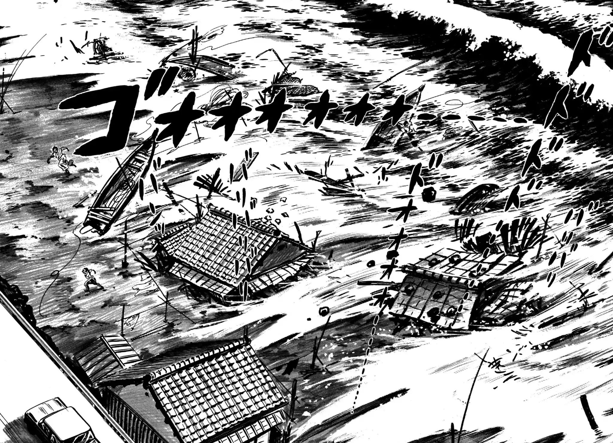 Japan Sinks (Takao Saito) Chapter 3 #46